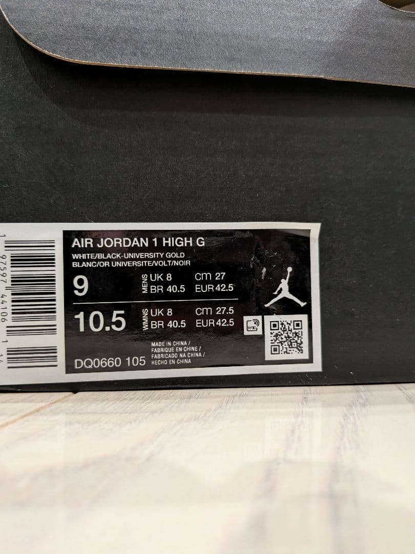 新品 未使用 NIKE GOLF エアジョーダン1ハイスパイク ゴルフシューズ