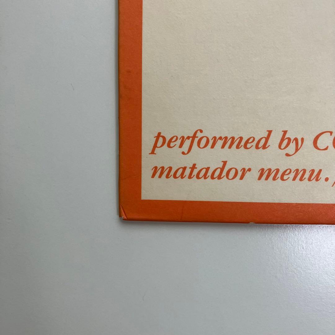 Cornelius/ Fantasma LP 1998年