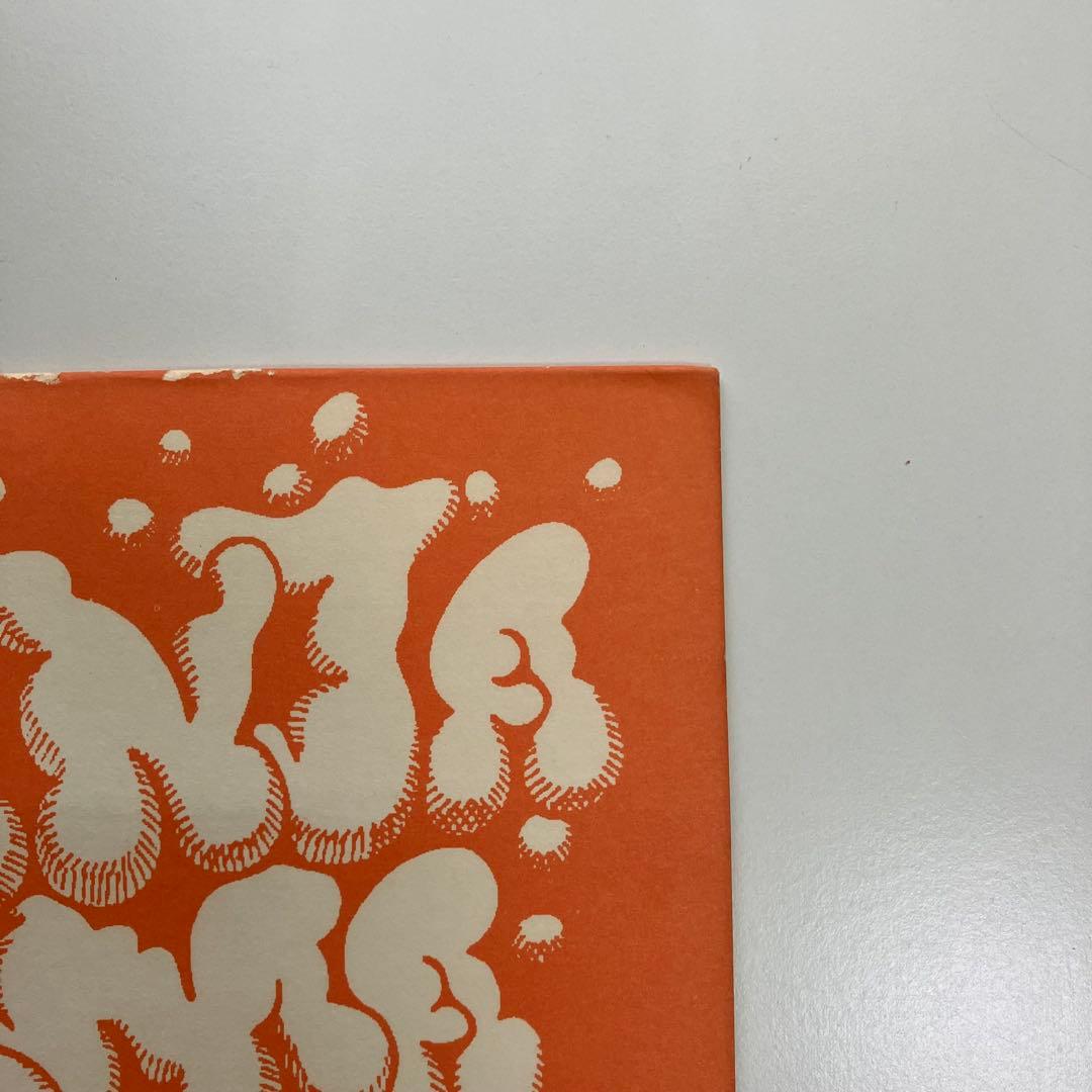 Cornelius/ Fantasma LP 1998年