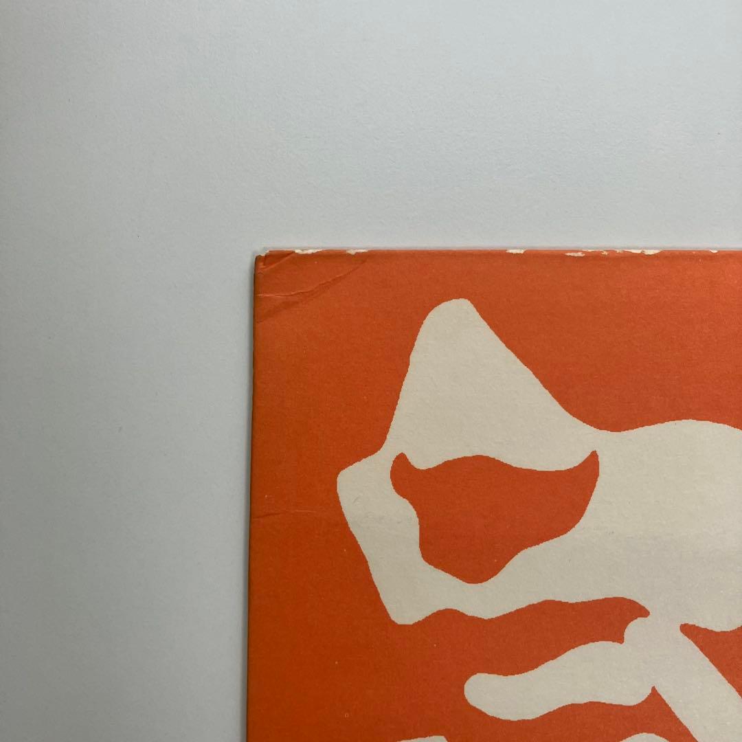 Cornelius/ Fantasma LP 1998年