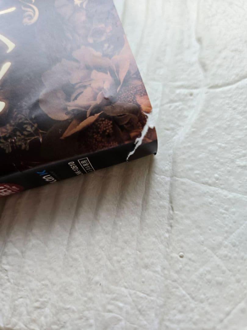 ペントハウス season1~3　全巻セット レンタル　DVD