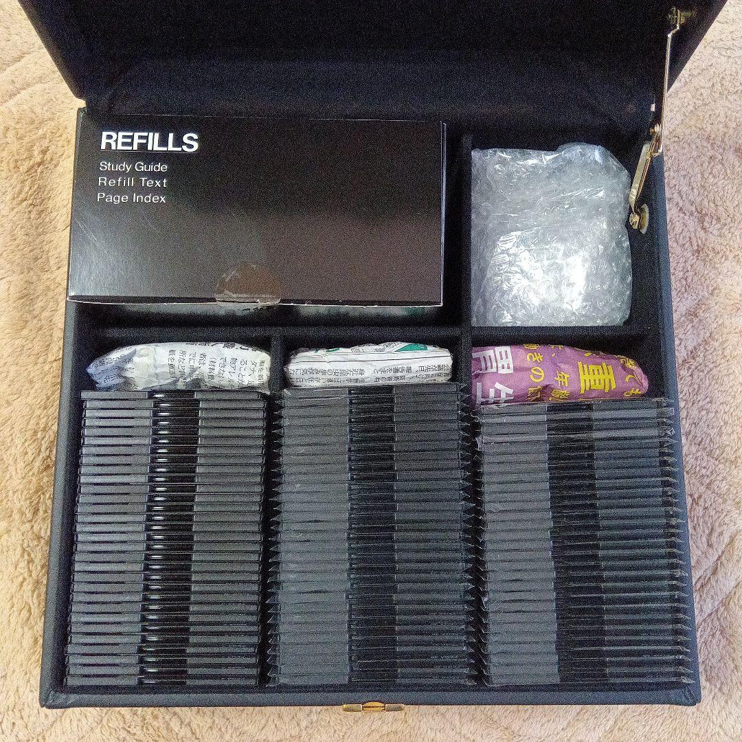 リンガフォン　コミューター　LINGUAPHONE Commuter《第２版》