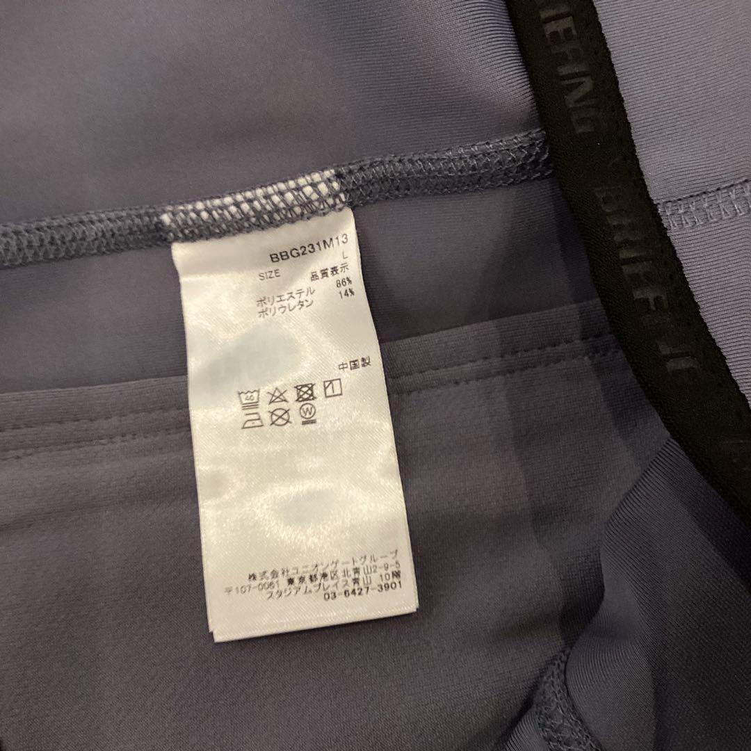 新品　BRIEFING　MENS 3D LOGO VEST L