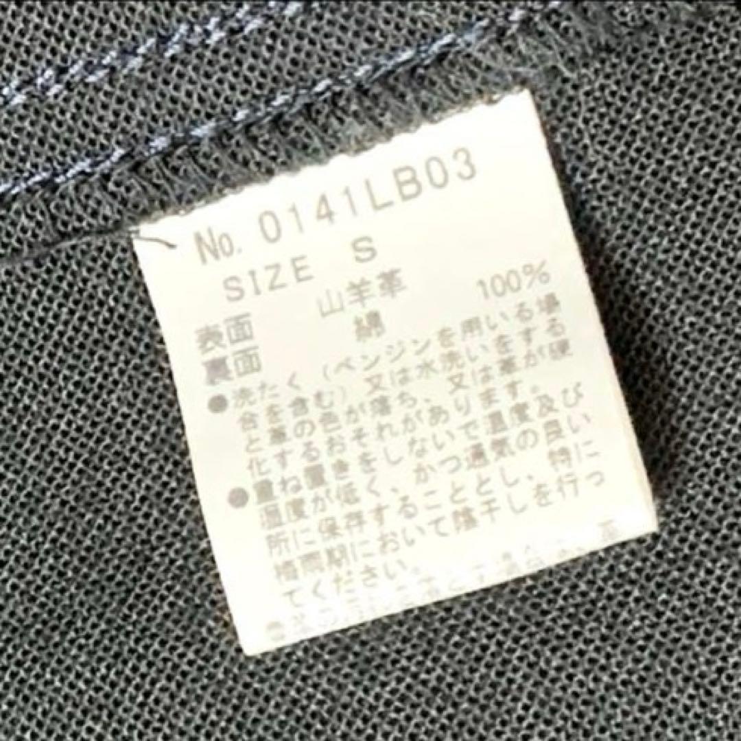 ヒステリックグラマー　レザー　ジャケット　シングル　ライダース　山羊革　ブルー