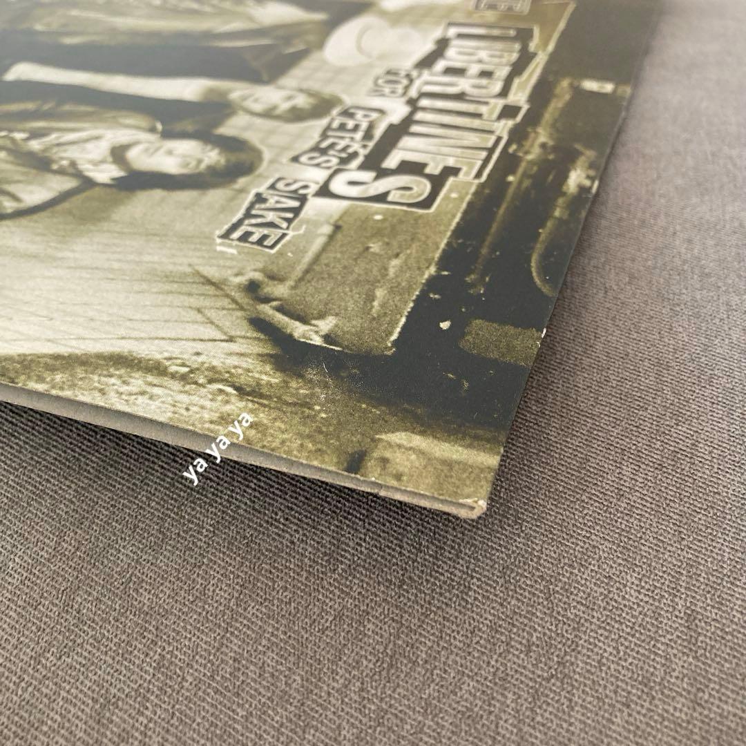 【匿名配送】The Libertines ‎– For Pete's Sake