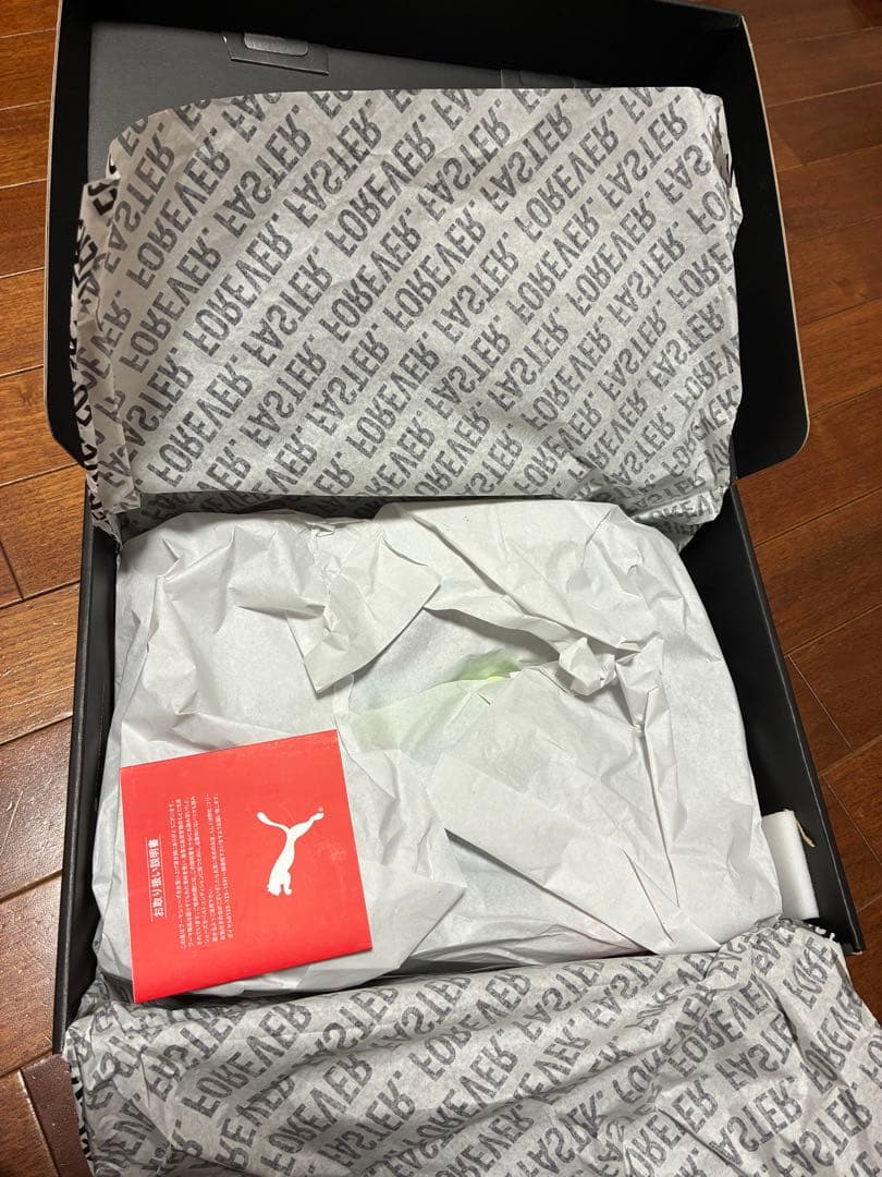 新品未使用 Puma プーマ ディヴィエイトニトロ エリート3 マラソンシリーズ