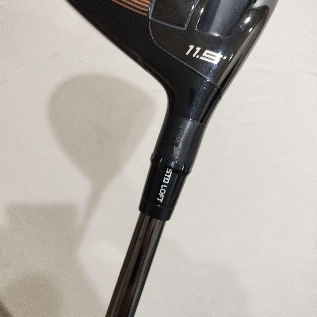 名器青マナ63Ｓ装着！勢いの止まらないバーナーミニ ドライバー！