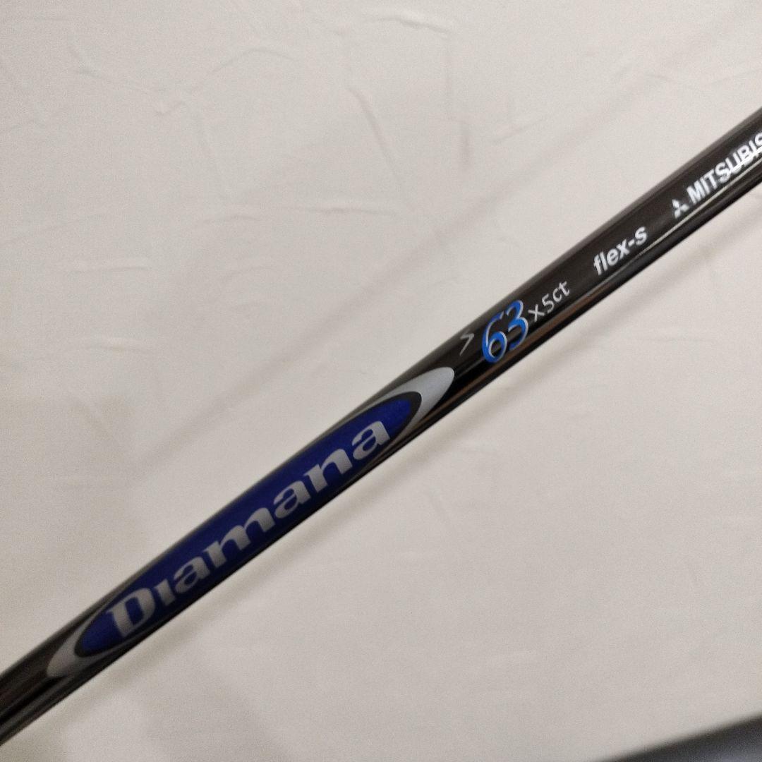 名器青マナ63Ｓ装着！勢いの止まらないバーナーミニ ドライバー！