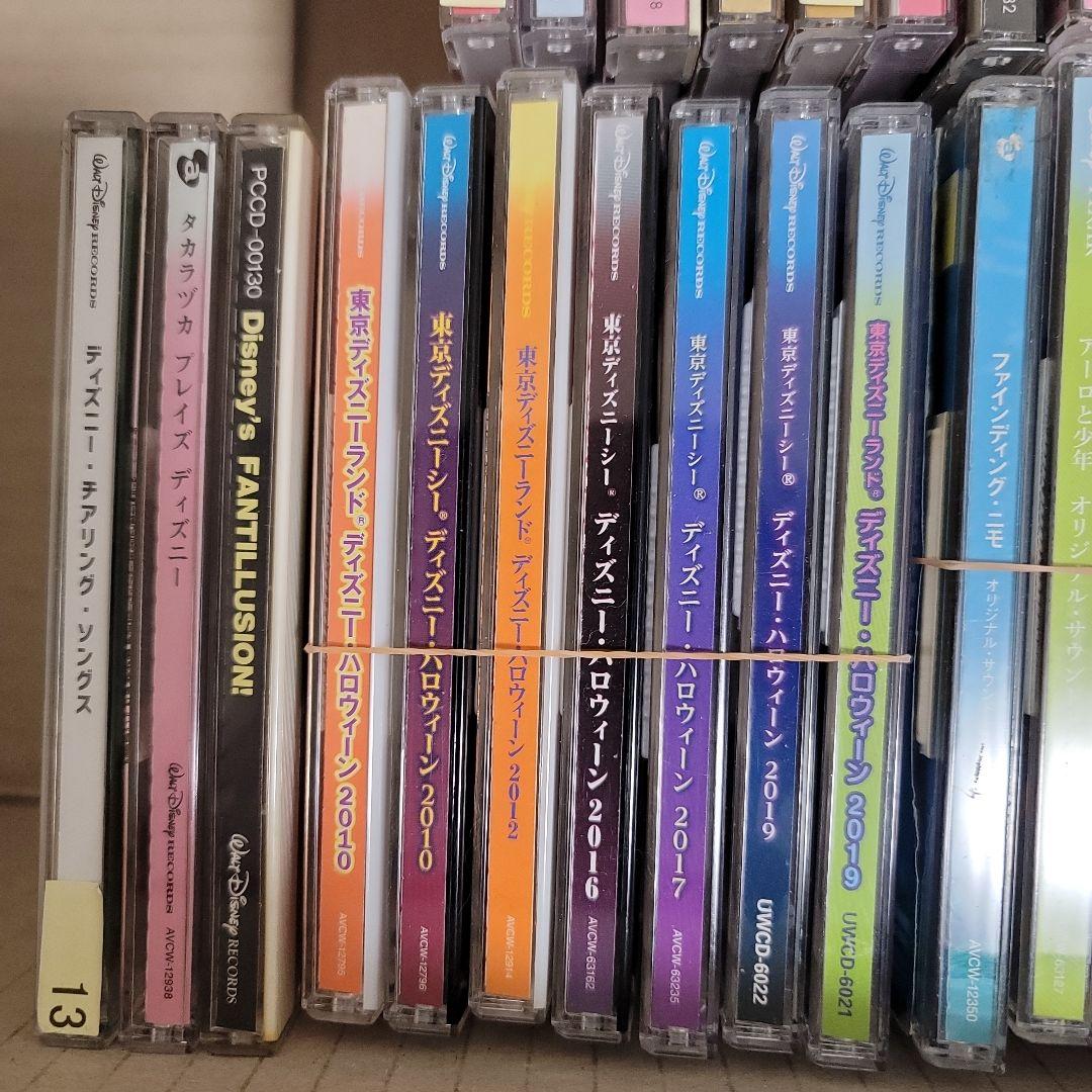 ディズニーCDまとめ売り