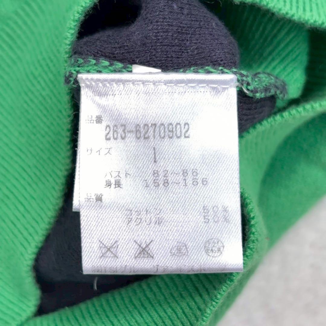 【ジャックバニー】ゴルフ　ニットトレーナー　カエデ葉ビッグロゴ1号　レディースM