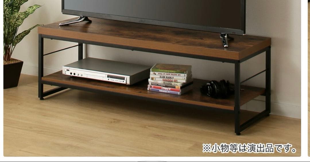 ニトリ　ローボード　テレビ台 120cm