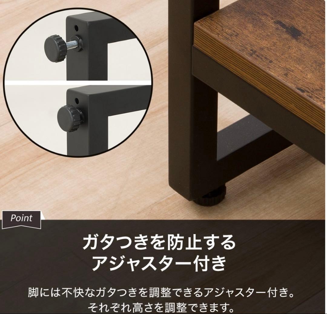 ニトリ　ローボード　テレビ台 120cm