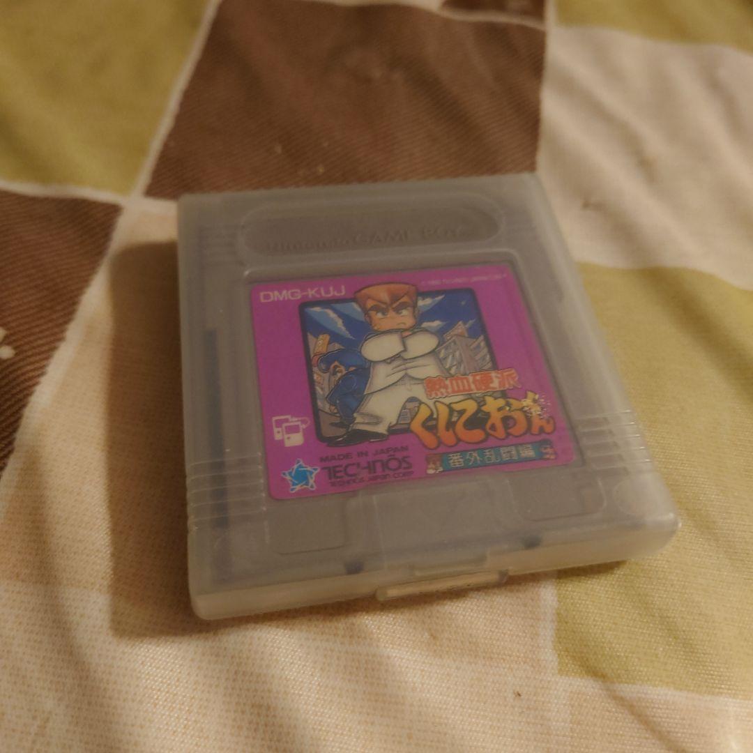 ゲームボーイカセットまとめて売り