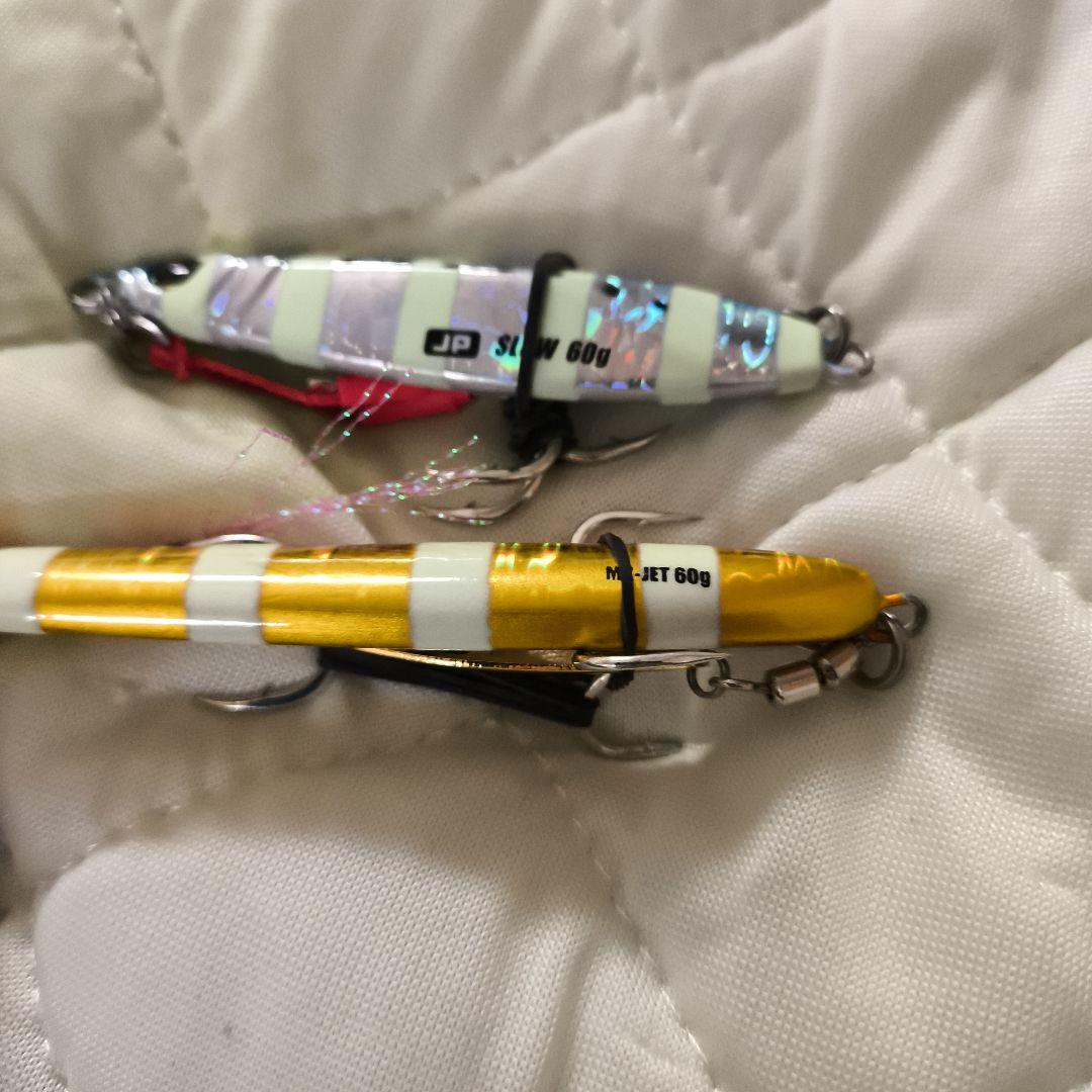 シーバス ビッグベイト まとめ売り