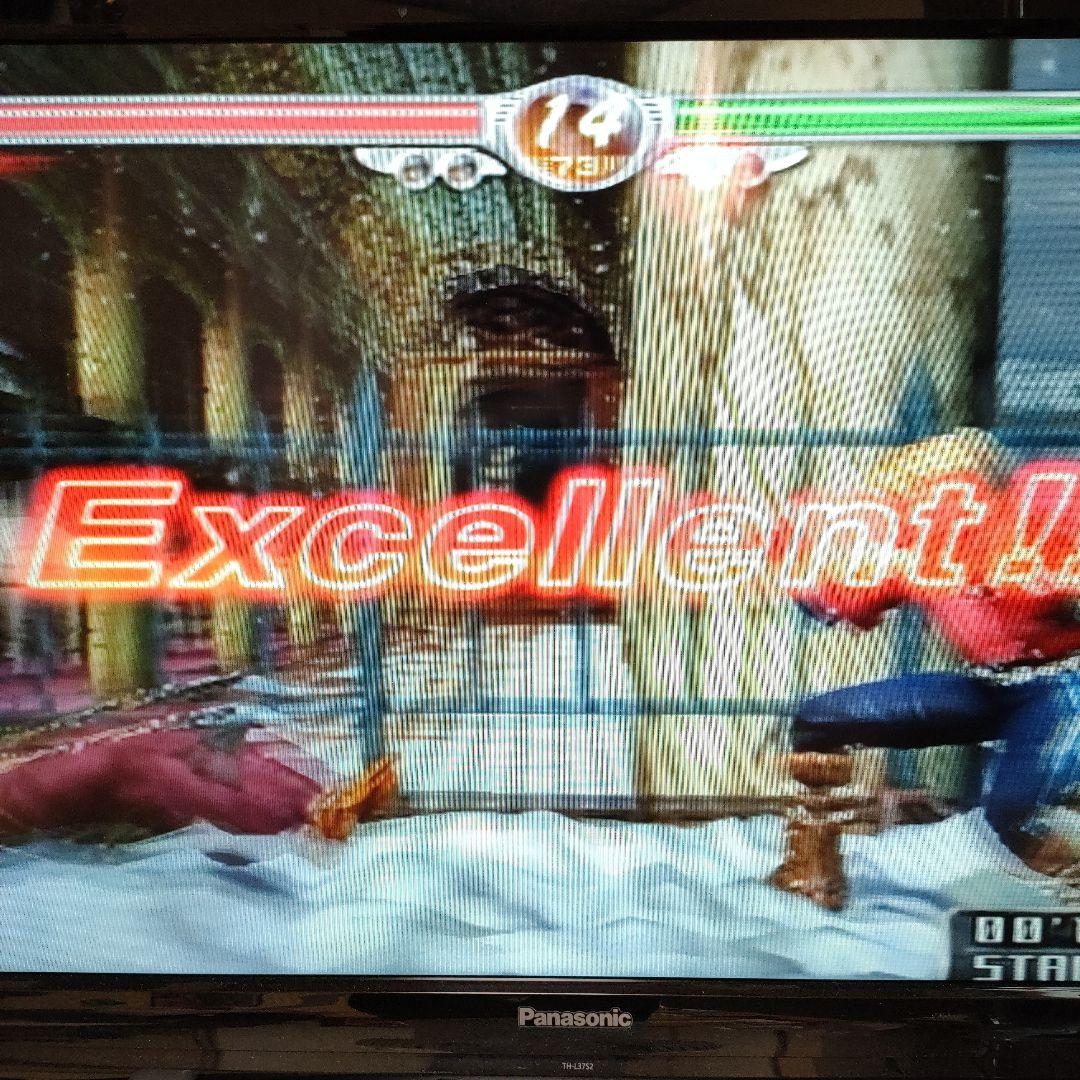 Nintendo Switch SONY PlayStation2 SCPH-75000CW