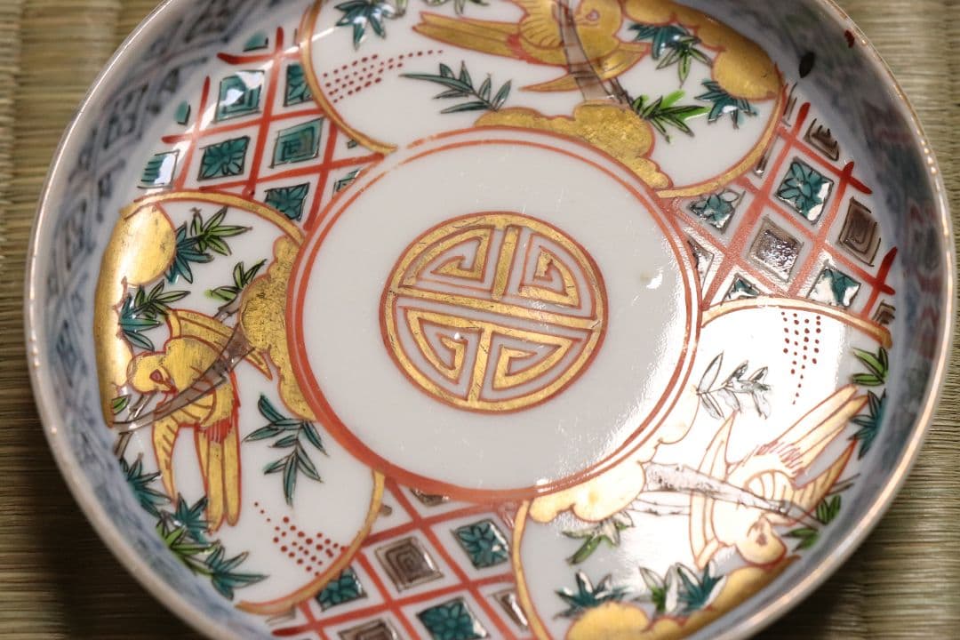 【CM20】古伊万里 竹鳥図 色絵 小皿 五客 11.9cm 小紋 錦手 金彩