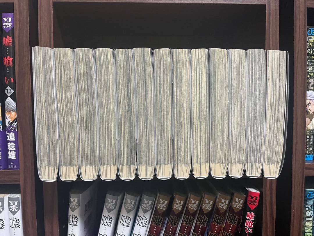 嘘喰い 全巻セット 嘘喰いと賭郎立会人