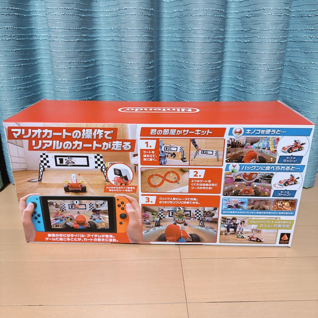 マリオカートライブ　ホームサーキット　マリオセット
