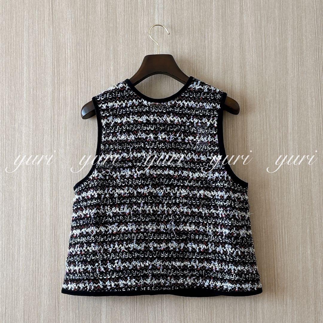 【1308】トゥモローランド ファンシートリコット フロンタブルジレ　黒　白