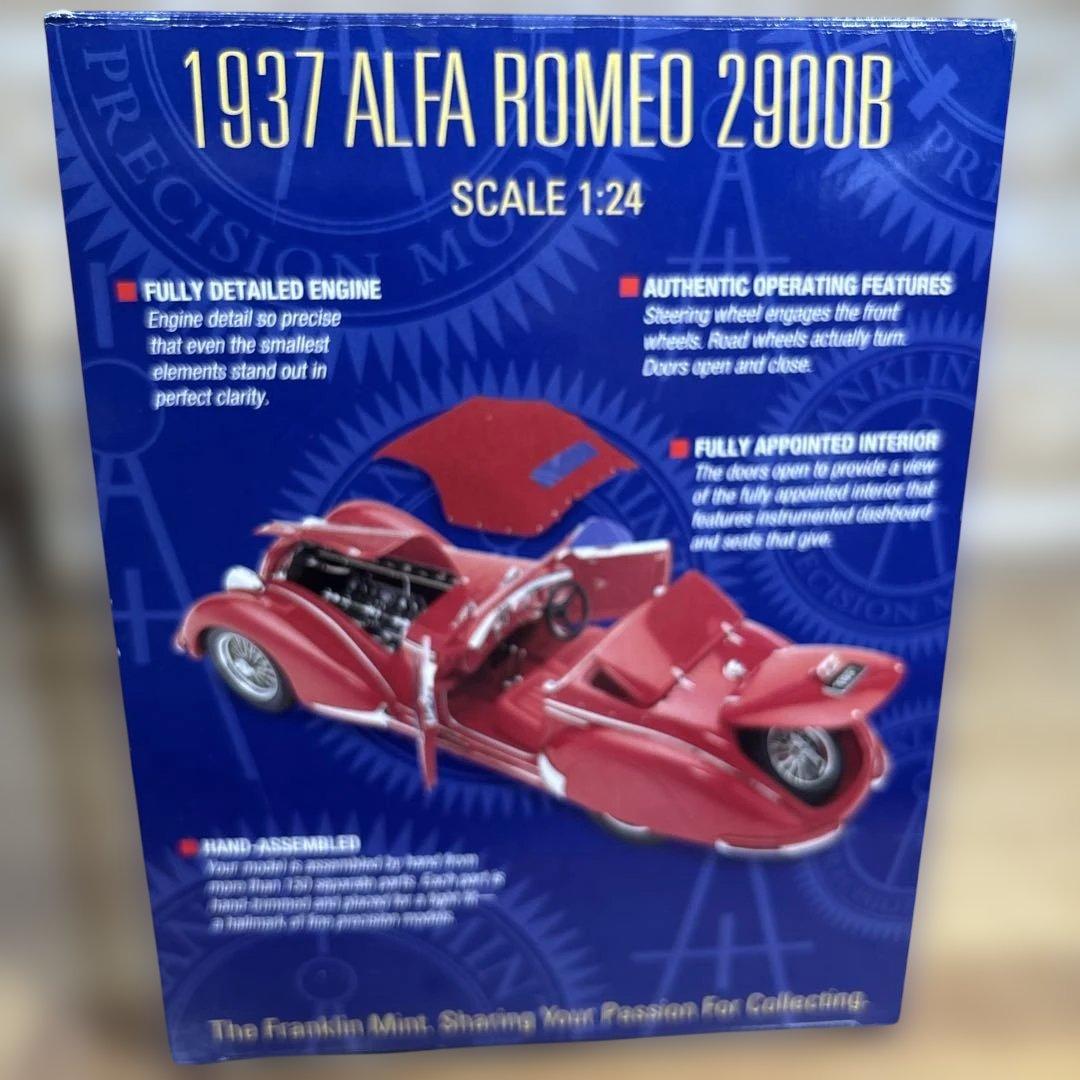 d*9様 フランクリンミント 1/24 1937 ALFA ROMEO 2900