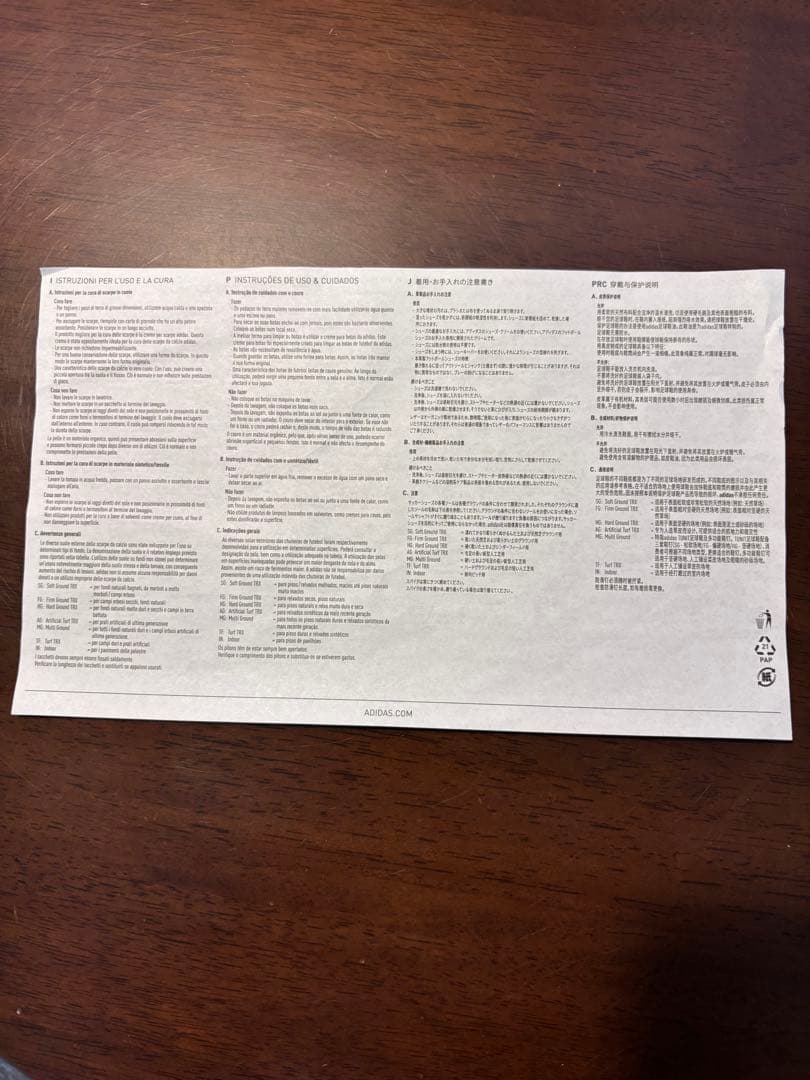 新品未使用　F50 ELITE FG LC サラーモデル