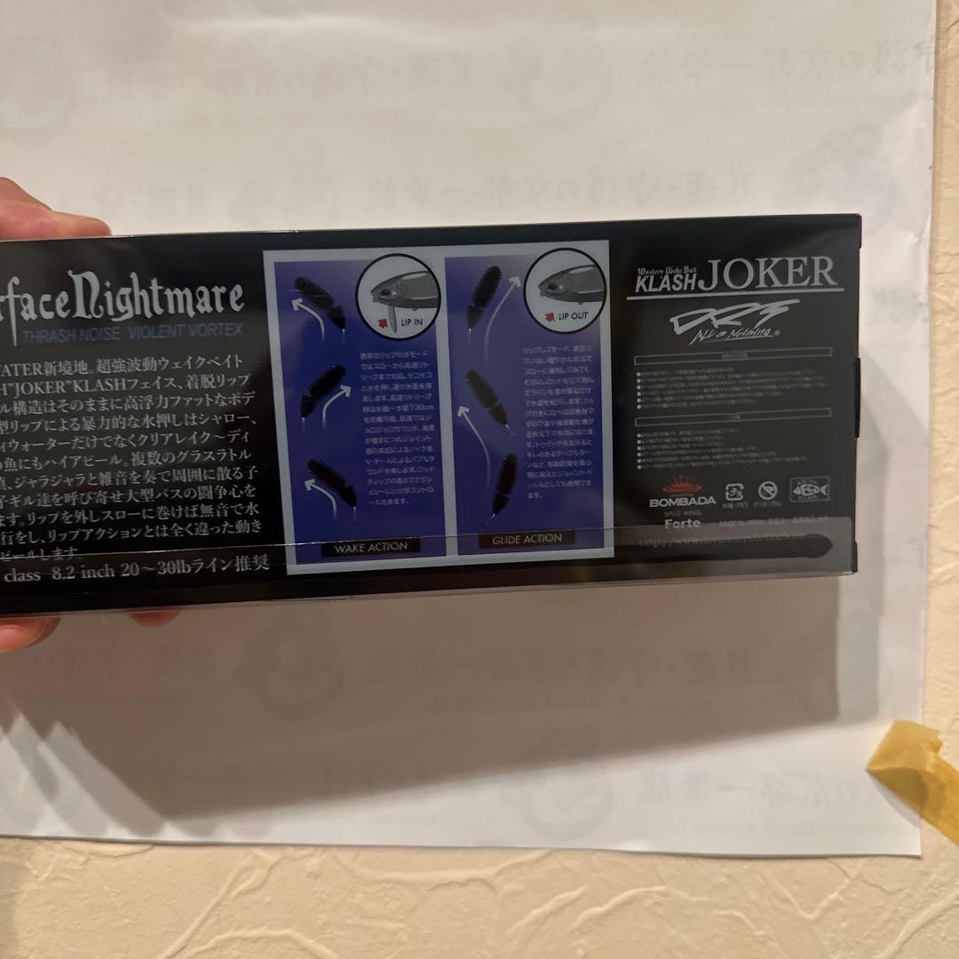 DRT KLASH JOKER 白金閣　オリカラ