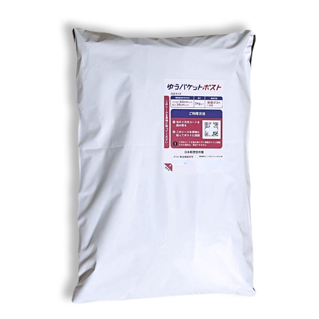 新品 36x32 ブラック DICKIES ダブルニー LOOSE FIT