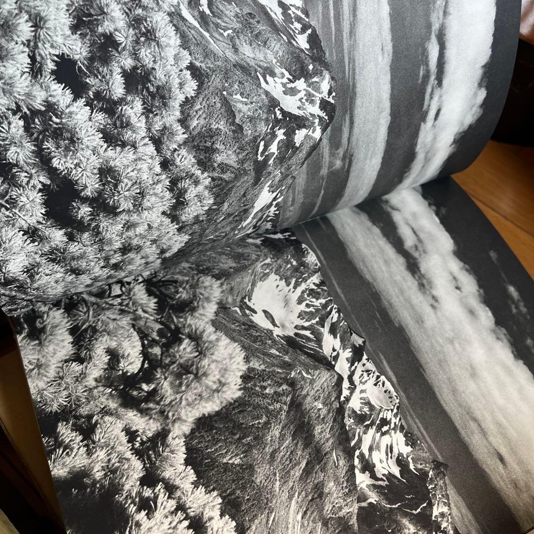 山の意匠　田淵行男写真集