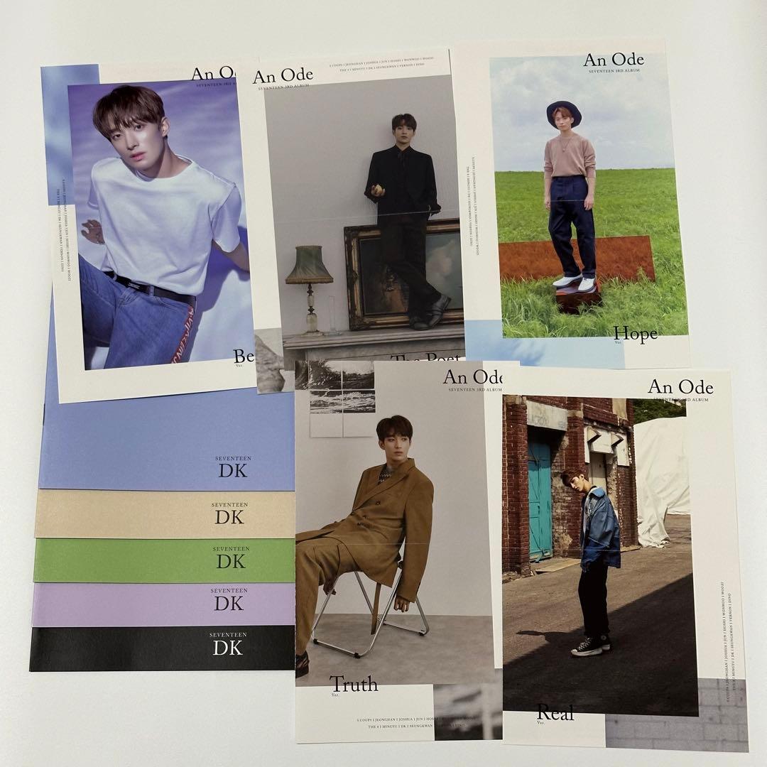 SEVENTEEN An Ode ドギョム セット