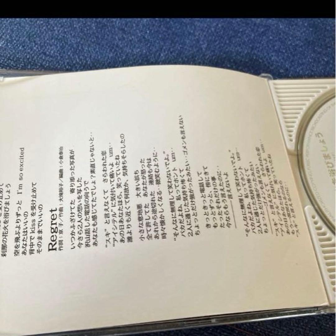 山本京子　元リップス Lip's .刹那の花火　8センチ8cmシングル邦楽CD