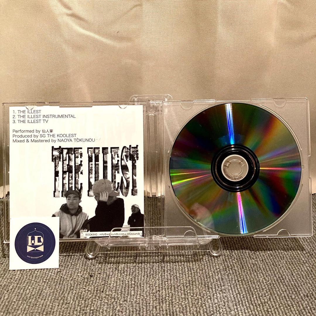 仙人掌 - THE ILLEST [CDR]