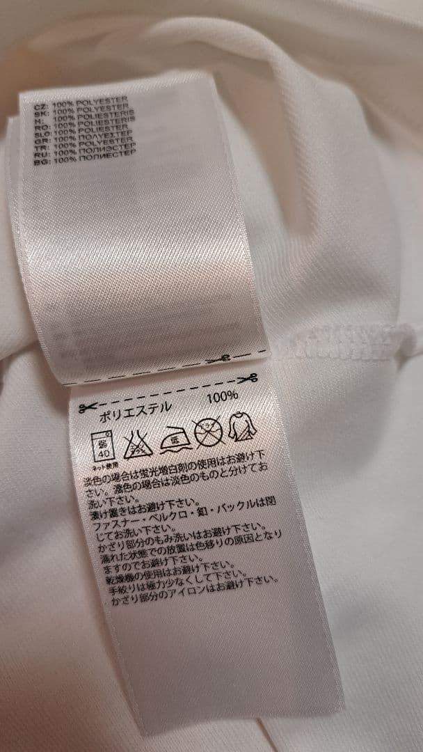 【訳あり】アディダス レアル・マドリード カカ 2011-12 長袖ユニフォーム