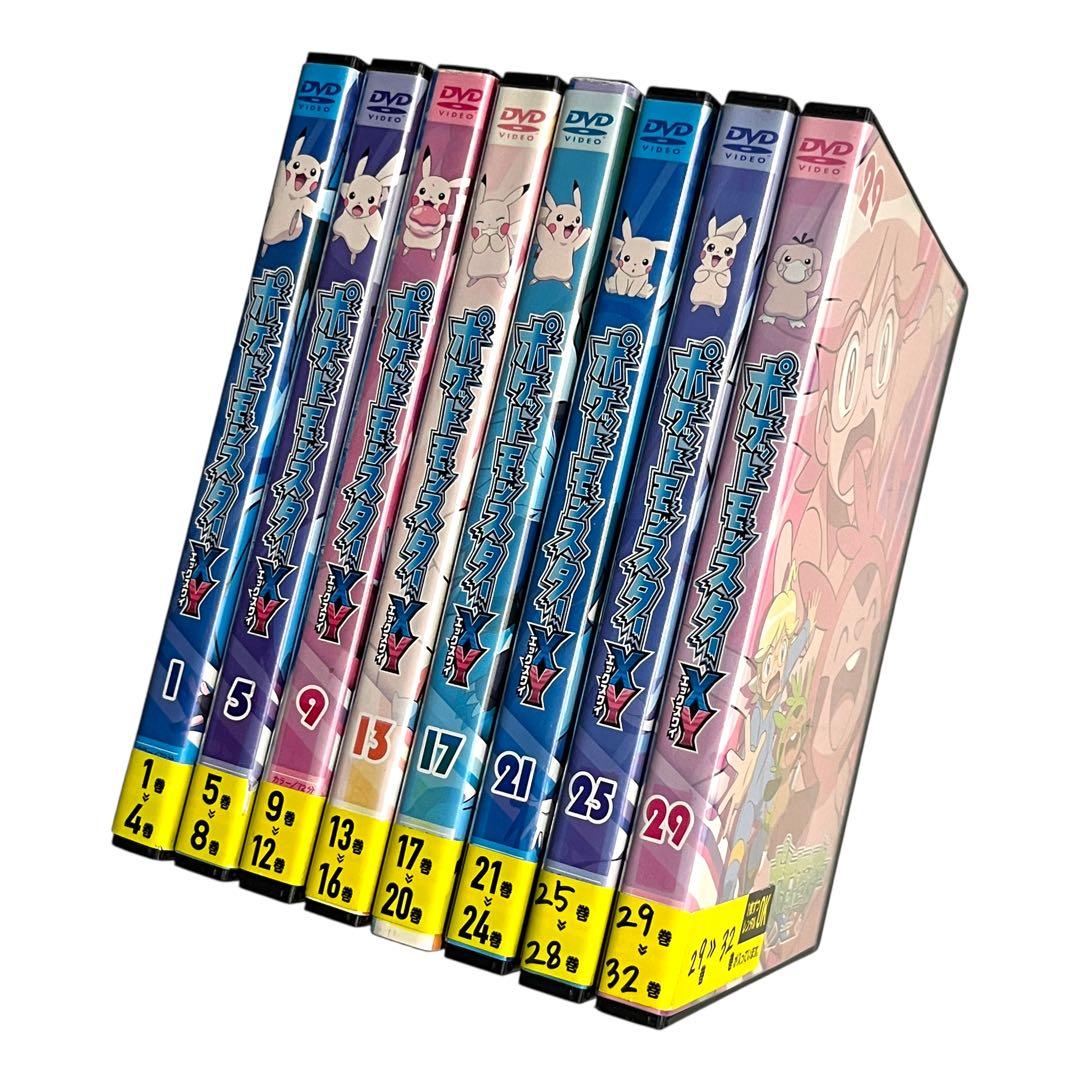 大人気☆ DVD 「ポケットモンスター XY」 全32巻 全巻セット ポケモン