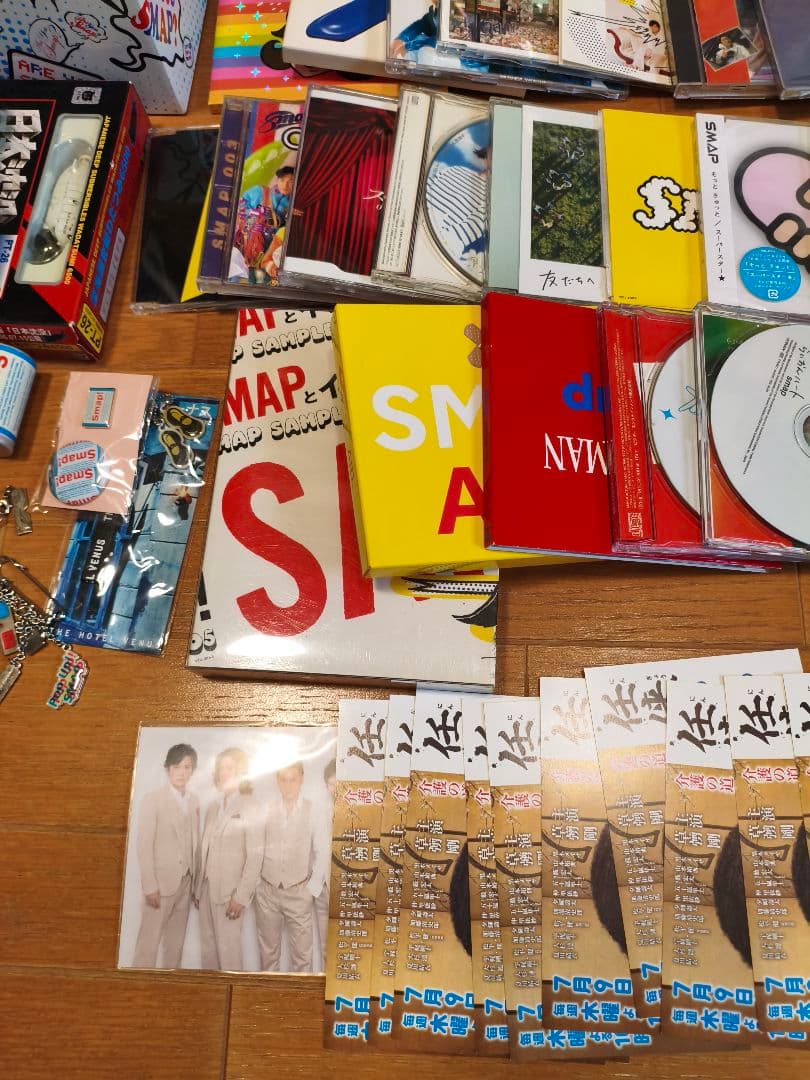 SMAPのDVD　CD　ストラップまとめ売り　セット売りのみ
