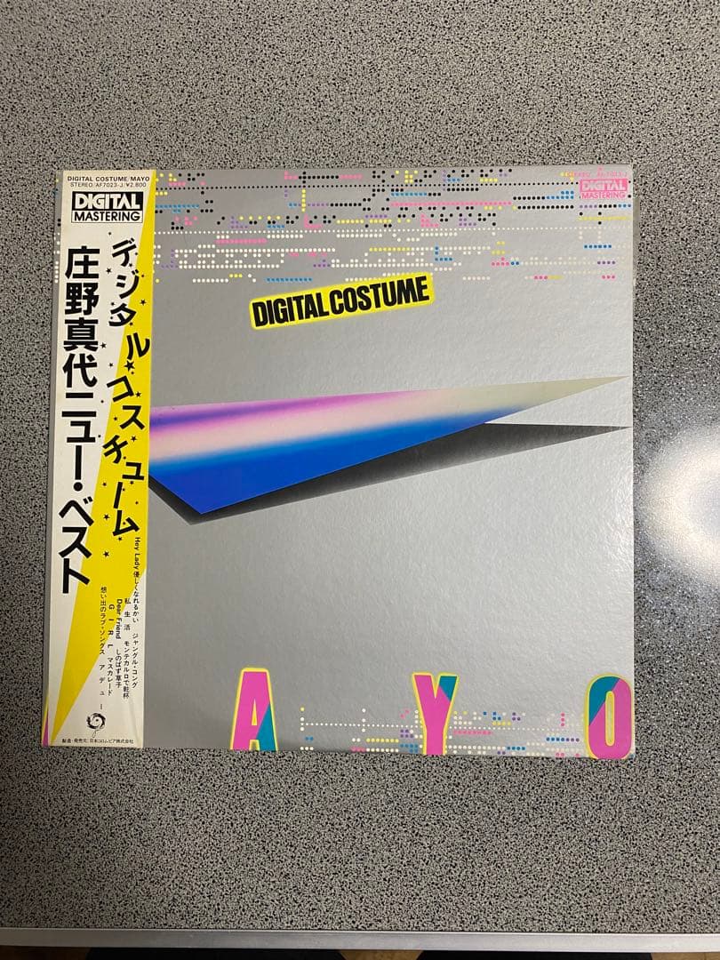 まとめ売り【1枚あたり466円】15枚LPレコード