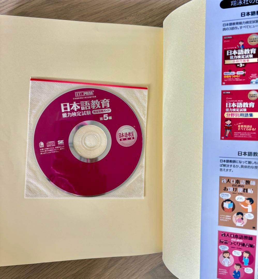 【ふわもこぱぱ】新品13冊&書き込み有り2冊 ヒューマンアカデミー