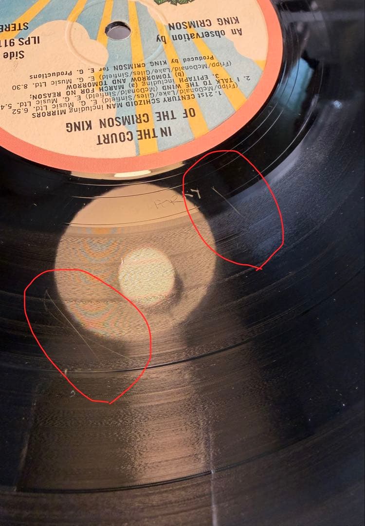 King Crimson ILPS9111 LP レコード UK盤