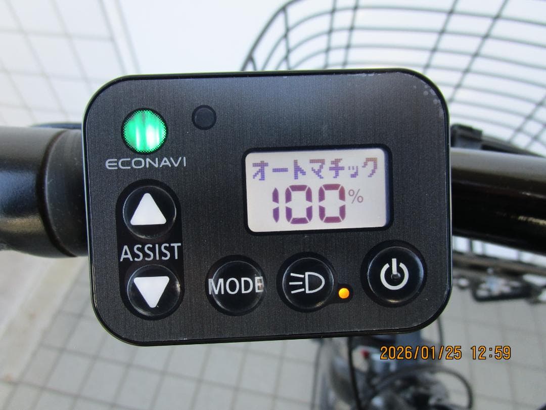 Panasonicベロスター(２０２１年)700C(7速)8AhX2(電動自転車