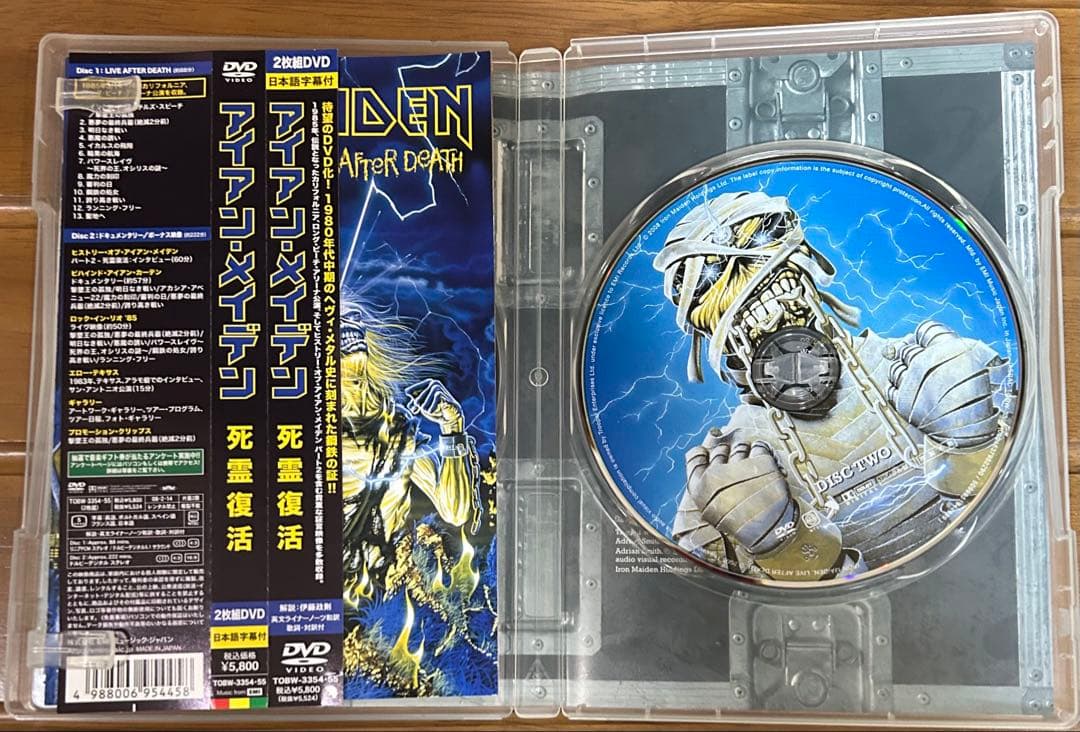 IRON MAIDENアイアンメイデン/DVD7枚組セット/ドラムスティック付き