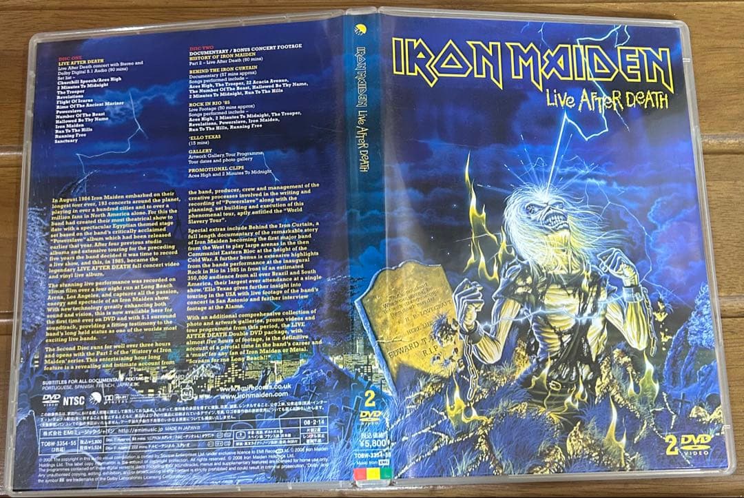 IRON MAIDENアイアンメイデン/DVD7枚組セット/ドラムスティック付き