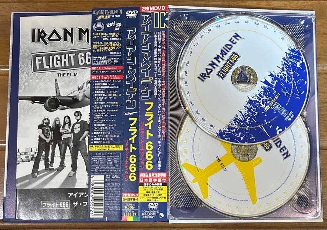 IRON MAIDENアイアンメイデン/DVD7枚組セット/ドラムスティック付き