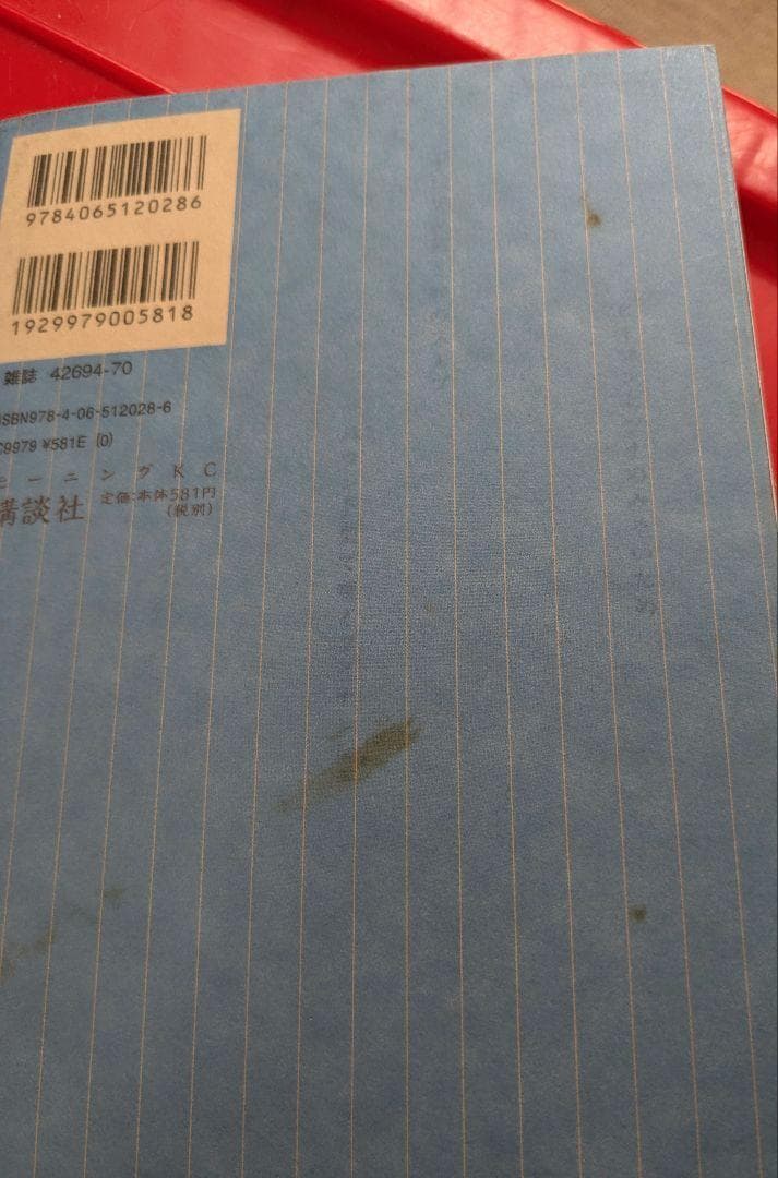 きのう何食べた? 1~23巻セット　よしながふみ