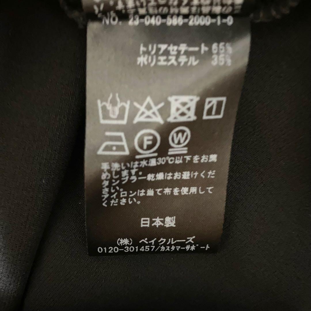 AP STUDIO スリットネックドレス ロングワンピース 3.5万 黒 長袖