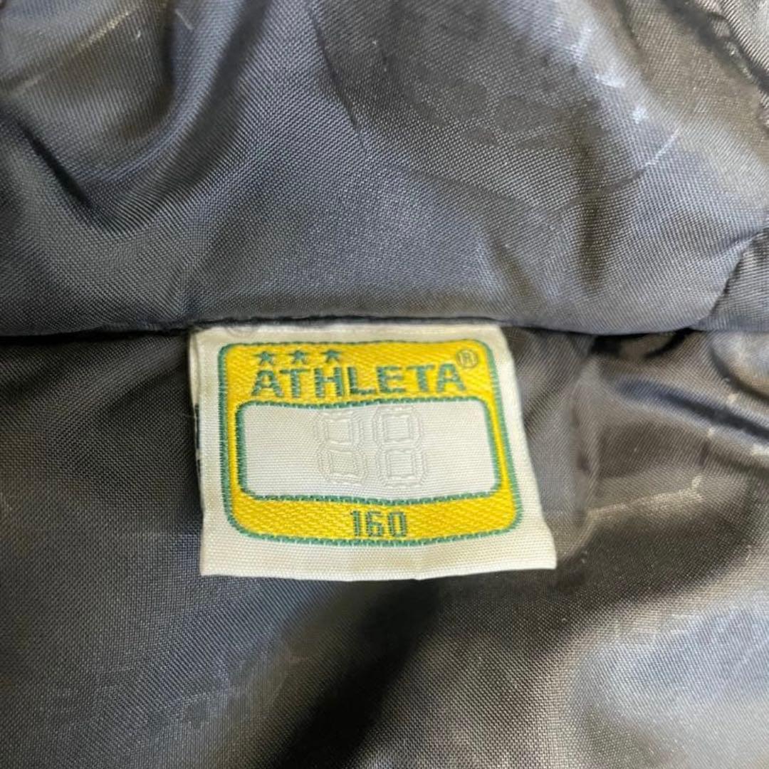 【美品】アスレタ　ATHLETA ダウンコート ロング　160 黒迷彩　カモフラ