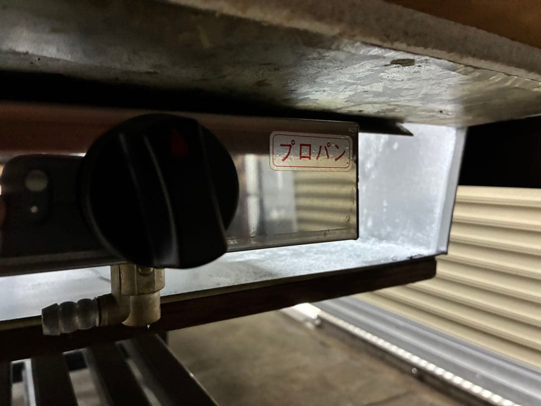 鉄板テーブル　LPガス用　1500×750×705mm お好み焼き　鉄板焼