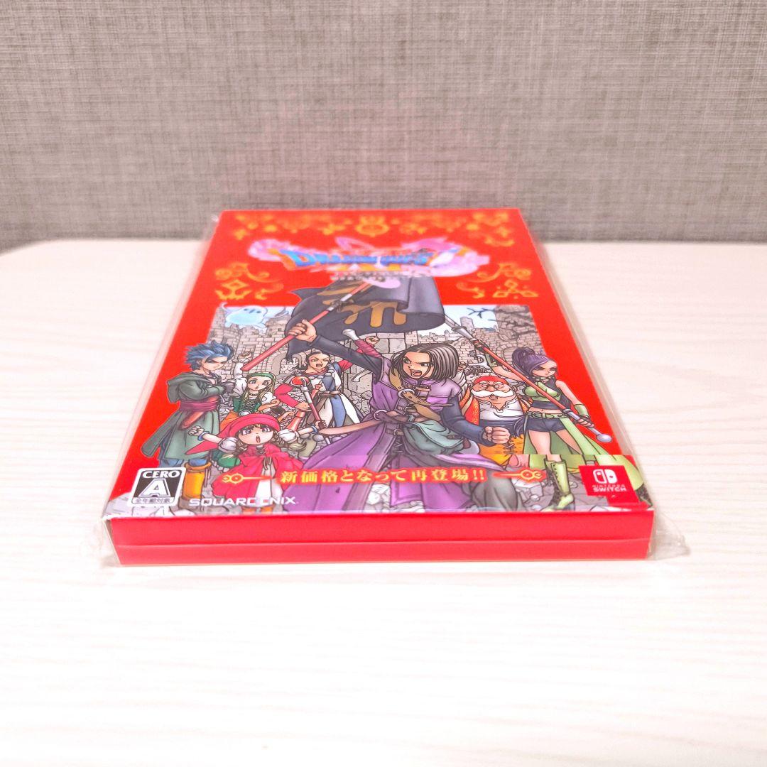 【送料無料】ドラゴンクエスト11s Switch版