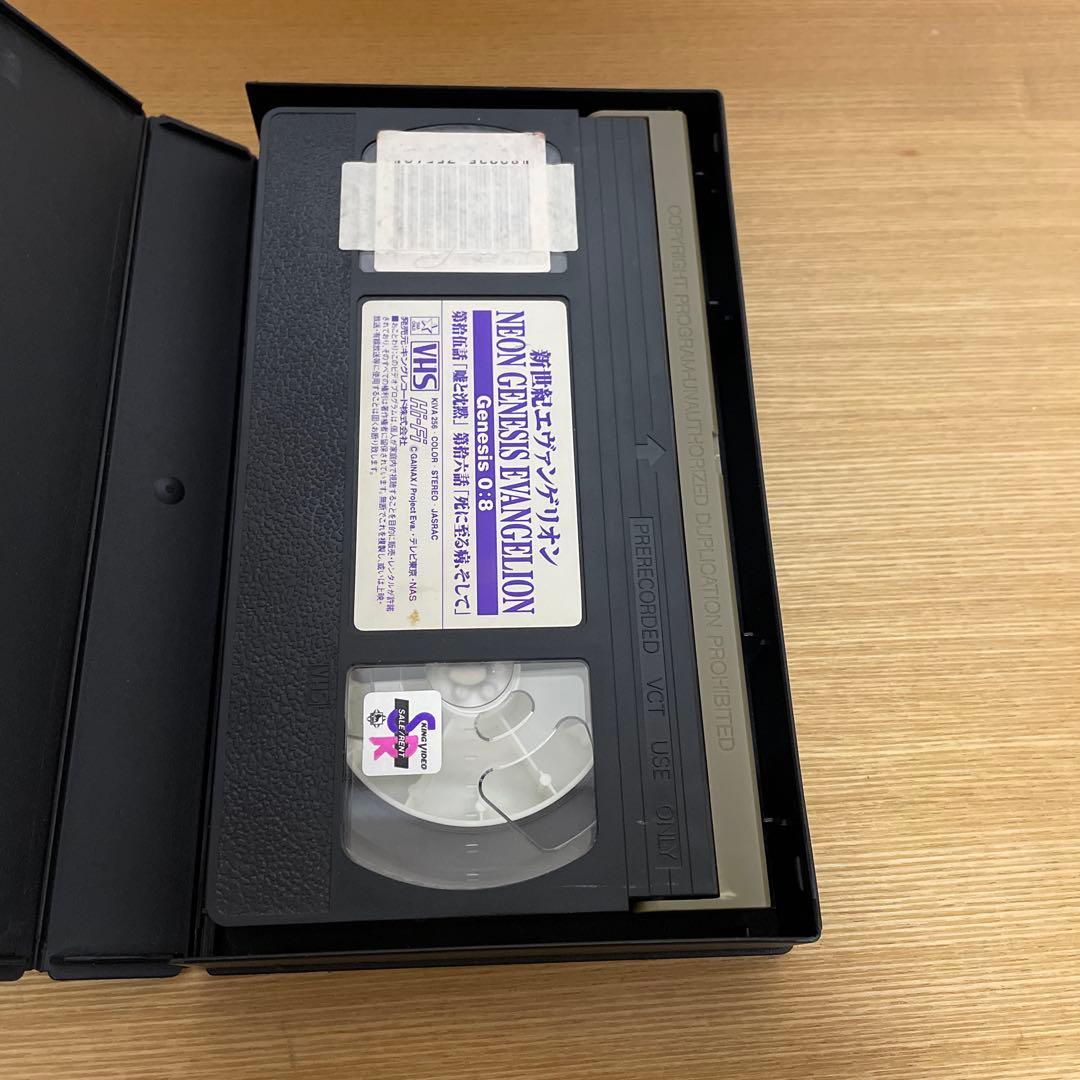 【初回特典付・全巻】新世紀エヴァンゲリオン VHSビデオ 0:0〜0:14