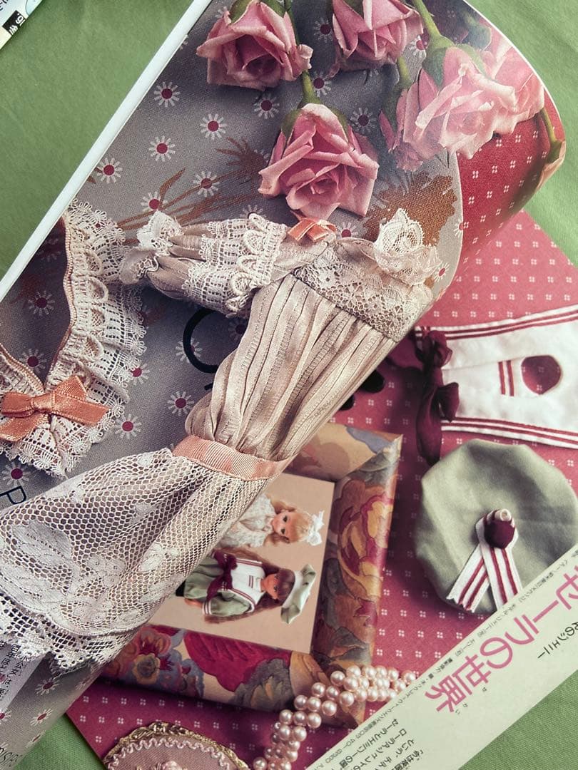 ジェニー 雑誌 4冊セット