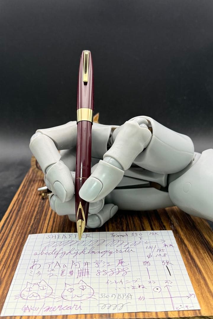 SHEAFFER 万年筆 トライアンフ 550 14K バーガンディ おまけ付