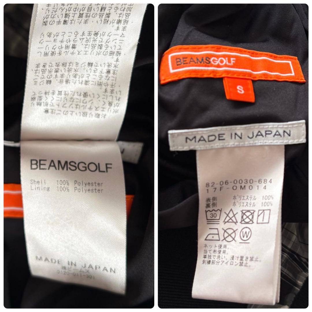BEAMS GOLF ビームスゴルフ ベスト リバーシブル 黒 ロゴ刺繍